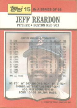 1990 Topps TV Boston Red Sox #15 Jeff Reardon Back