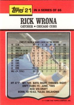 1990 Topps TV Chicago Cubs #21 Rick Wrona Back