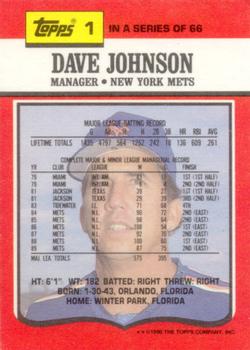1990 Topps TV New York Mets #1 Dave Johnson Back