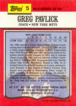 1990 Topps TV New York Mets #5 Greg Pavlick Back