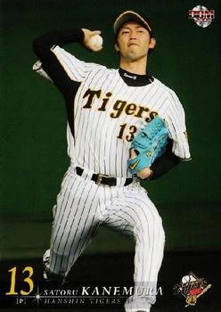 2008 BBM Hanshin Tigers #T004 Satoru Kanemura Front