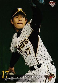 2008 BBM Hanshin Tigers #T008 Daiyu Kanemura Front