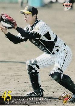 2008 BBM Hanshin Tigers #T038 Takashi Shimizu Front
