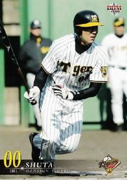 2008 BBM Hanshin Tigers #T042 Shuta Tanaka Front