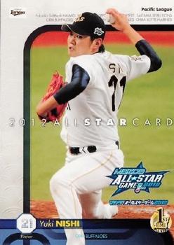 2012 BBM All-Star Game #A13 Yuki Nishi Front