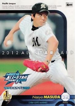 2012 BBM All-Star Game #A16 Naoya Masuda Front