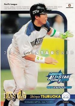 2012 BBM All-Star Game #A17 Shinya Tsuruoka Front