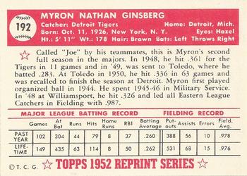 1983 Topps 1952 Reprint Series #192 Myron Ginsberg Back