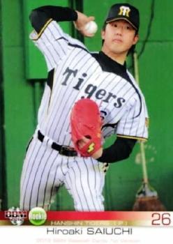 2012 BBM #267 Hiroaki Saiuchi Front