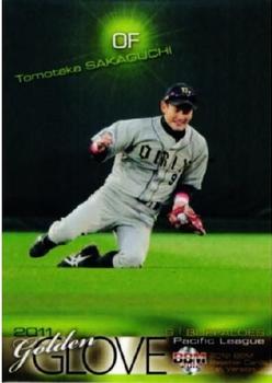 2012 BBM #385 Tomotaka Sakaguchi Front