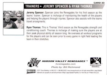 2011 Choice Hudson Valley Renegades #33 Jeremy Spencer / Ryan Thomas Back