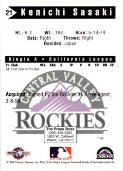 1994 Classic Best Central Valley Rockies #21 Kenichi Sasaki Back