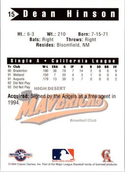 1994 Classic Best High Desert Mavericks #15 Dean Hinson Back