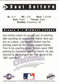 1994 Classic Best Springfield Sultans #29 Saul Soltero Back