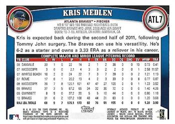 2011 Topps Atlanta Braves #ATL7 Kris Medlen Back