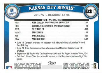 2011 Topps Kansas City Royals #KCR17 Kauffman Stadium Back