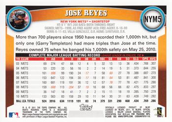 2011 Topps New York Mets #NYM5 Jose Reyes Back
