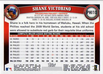 2011 Topps Philadelphia Phillies #PHI10 Shane Victorino Back