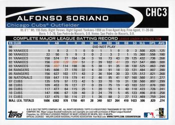 2012 Topps Chicago Cubs #CHC3 Alfonso Soriano Back