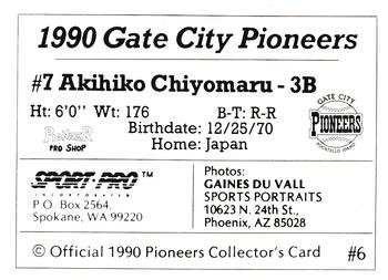 1990 Sport Pro Gate City Pioneers #6 Akihiko Chiyomaru Back