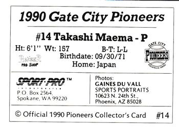 1990 Sport Pro Gate City Pioneers #14 Takashi Maema Back