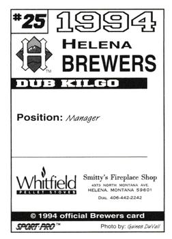 1994 Sport Pro Helena Brewers #25 Dub Kilgo Back
