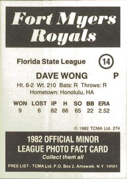 1982 TCMA Fort Myers Royals #14 Dave Wong Back