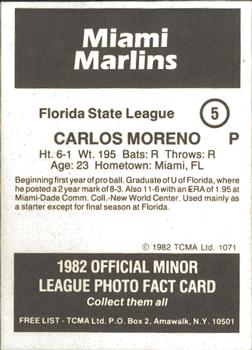 1982 TCMA Miami Marlins #5 Carlos Moreno Back