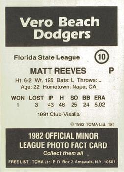 1982 TCMA Vero Beach Dodgers #10 Matt Reeves Back