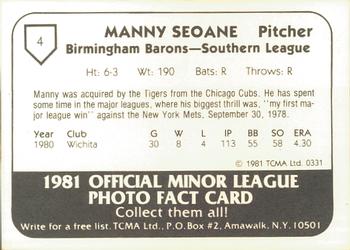 1981 TCMA Birmingham Barons #4 Manny Seoane Back