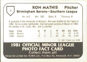 1981 TCMA Birmingham Barons #5 Ron Mathis Back