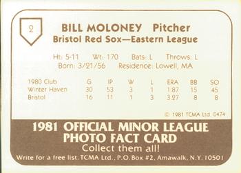 1981 TCMA Bristol Red Sox #2 Bill Moloney Back