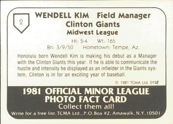 1981 TCMA Clinton Giants #2 Wendell Kim Back