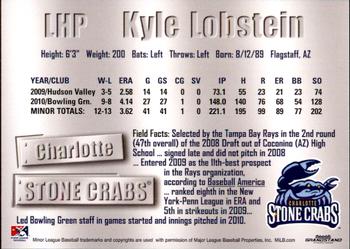 2011 Grandstand Charlotte Stone Crabs #13 Kyle Lobstein Back