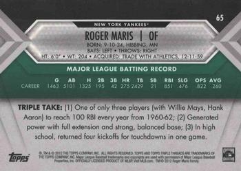 2012 Topps Triple Threads - Emerald #65 Roger Maris Back