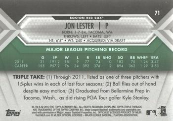 2012 Topps Triple Threads - Emerald #71 Jon Lester Back