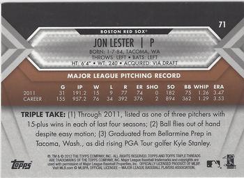 2012 Topps Triple Threads - Sepia #71 Jon Lester Back