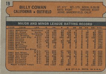 1972 Topps #19 Billy Cowan Back