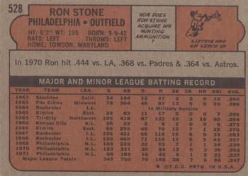1972 Topps #528 Ron Stone Back