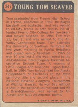 1972 Topps #347 Tom Seaver Back