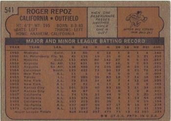 1972 Topps #541 Roger Repoz Back