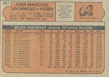 1972 Topps #567 Juan Marichal Back