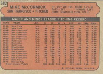 1972 Topps #682 Mike McCormick Back