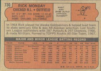1972 Topps #730 Rick Monday Back