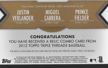 2012 Topps Triple Threads - Relic Combos Gold #TTRC-21 Justin Verlander / Miguel Cabrera / Prince Fielder Back