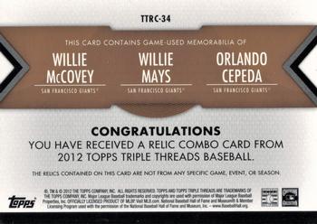 2012 Topps Triple Threads - Relic Combos Gold #TTRC-34 Willie McCovey / Willie Mays / Orlando Cepeda Back
