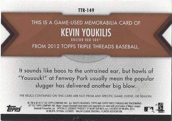 2012 Topps Triple Threads - Relics Sepia #TTR-149 Kevin Youkilis Back