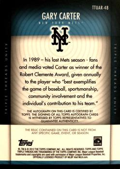 2012 Topps Triple Threads - Unity Relic Autographs Sapphire #TTUAR-48 Gary Carter Back