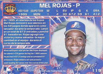 1996 Pacific Crown Collection #119 Mel Rojas Back