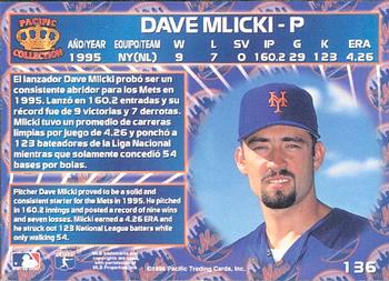 1996 Pacific Crown Collection #136 Dave Mlicki Back